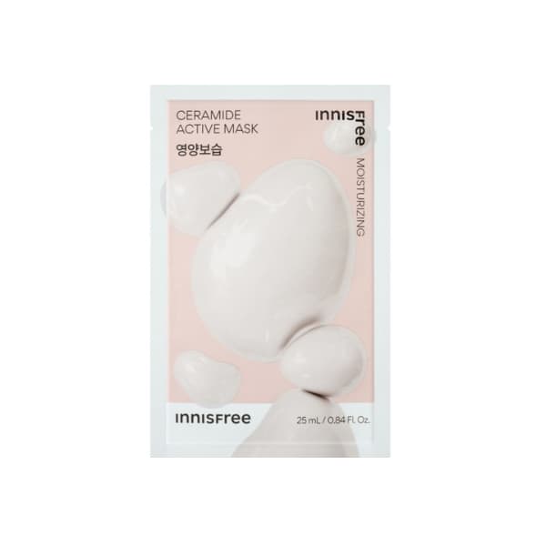 innisfree - Active Mask - 1 pieza - Ceramide