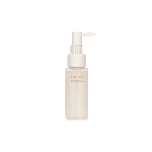 Sulwhasoo - Gentle Cleansing Oil - 50ml