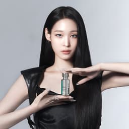 VT - PDRN Essence 100 - 30ml