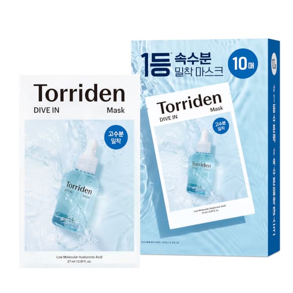 Torriden - DIVE-IN Low Molecule Hyaluronic Acid Mask Pack - 27ml*1ea