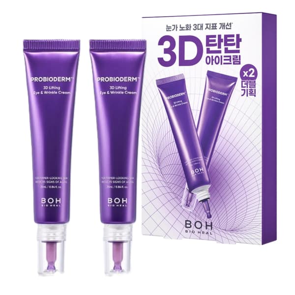 BIOHEAL BOH - Probioderm 3D Lifting Eye & Wrinkle Cream - 25ml*2ea