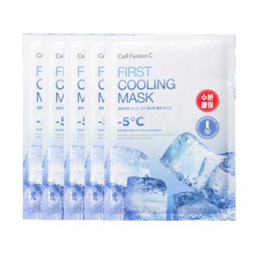 Cell Fusion C - First Cooling Mask - 5piezas