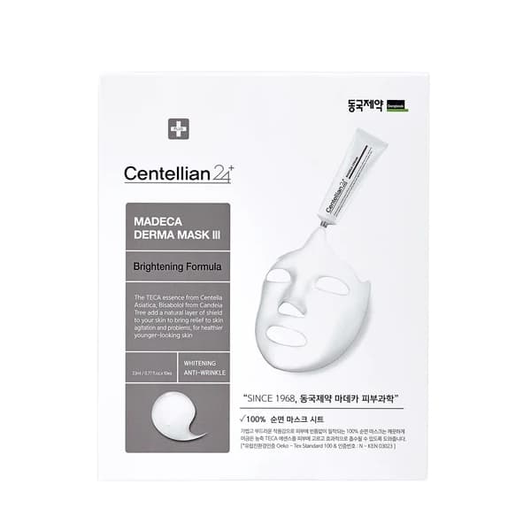 CENTELLIAN 24 - Madeca Derma Mask III Brightening Formula - 10piezas