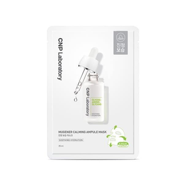 CNP LABORATORY - Mugener Calming Ampule Mask - 1pieza
