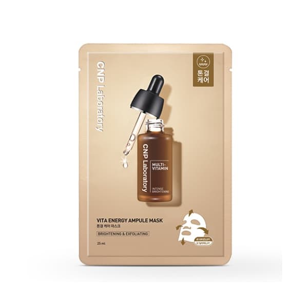 CNP LABORATORY - Vita Energy Ampule Mask - 1pieza