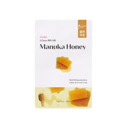 ETUDE - 0.2 Therapy Air Mask (New) - 1pc - Manuka Honey