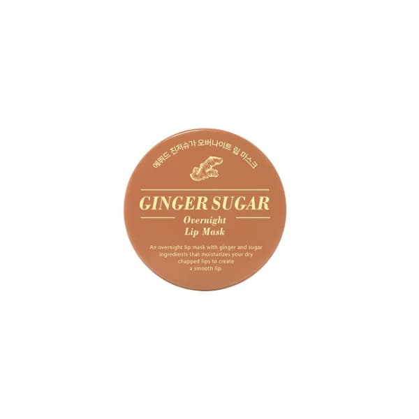 ETUDE - Ginger Sugar Overnight Lip Mask - 23g