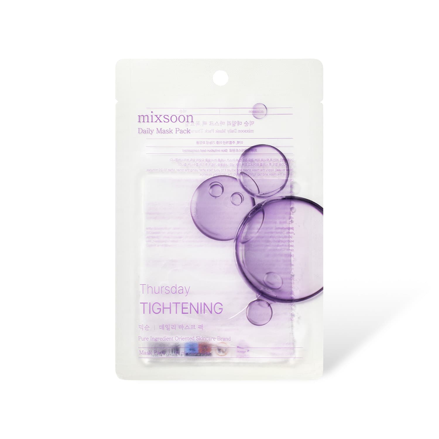 mixsoon - Daily Mask Pack - 10piezas - Thursday Tightening
