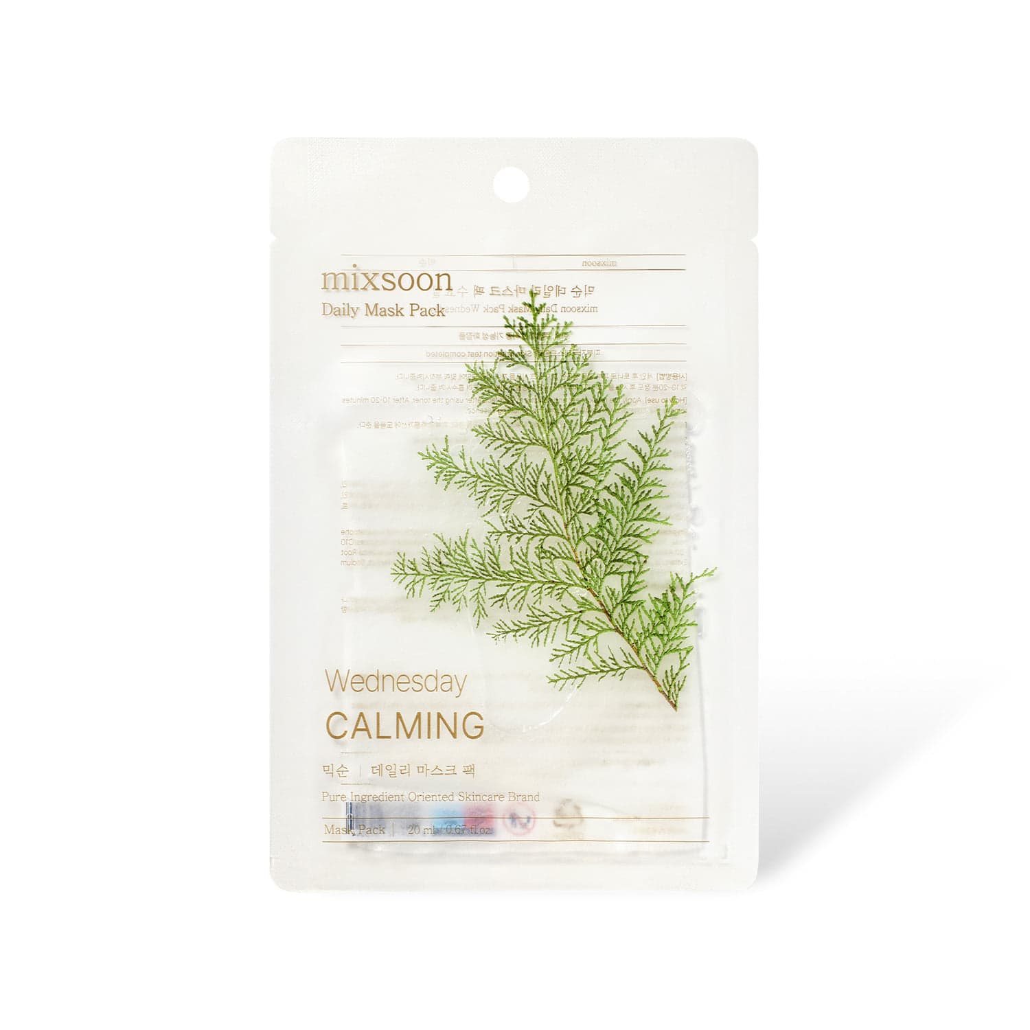 mixsoon - Daily Mask Pack - 10piezas - Wednesday Calming