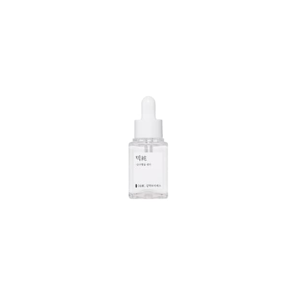 mixsoon - Galactomyces Ferment Essence - 20ml