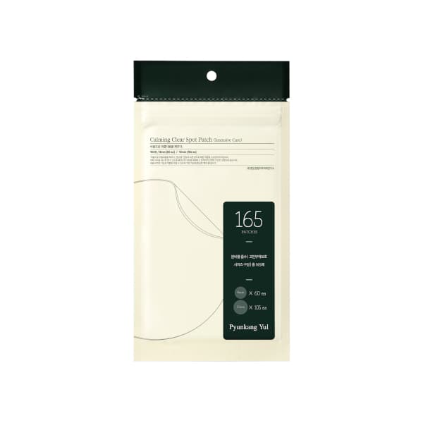 Pyunkang Yul - Calming Clear Spot Patch (Intensive Care) - 165 parches