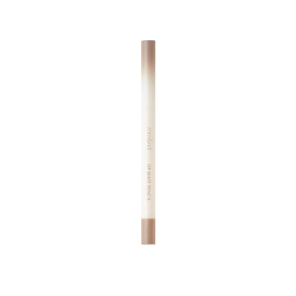 Romand - Lip Mate Pencil - 0.5g - 05 Taupey Shade