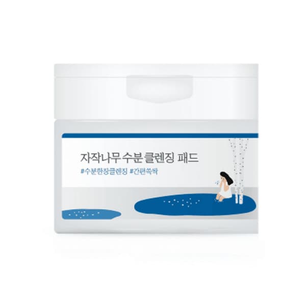 Round Lab - Birch Juice Cleansing Pad - 60ea