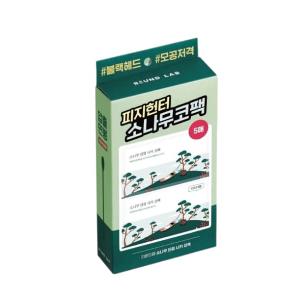 Round Lab - Pine Calming Cica Nose Pack - 5ea