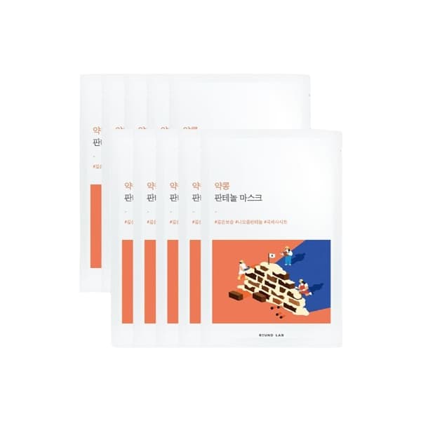 Round Lab - Soybean Panthenol Mask - 25ml*10piezas