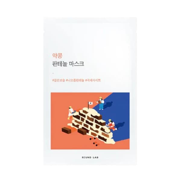 Round Lab - Soybean Panthenol Mask - 25ml